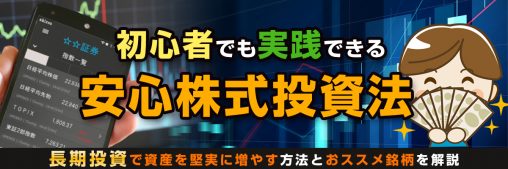 ヘッダーデザイン
