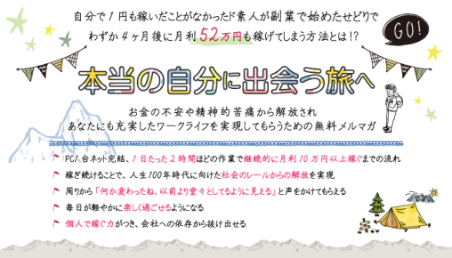 ヘッダー