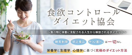 ヘッダー