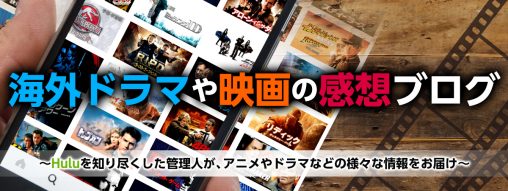 ヘッダーデザイン