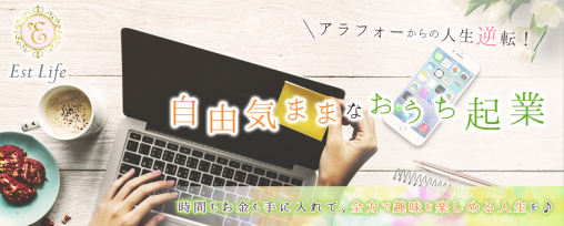 ヘッダーデザイン