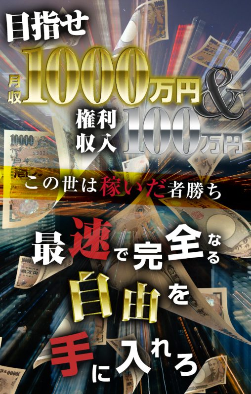 Web画像