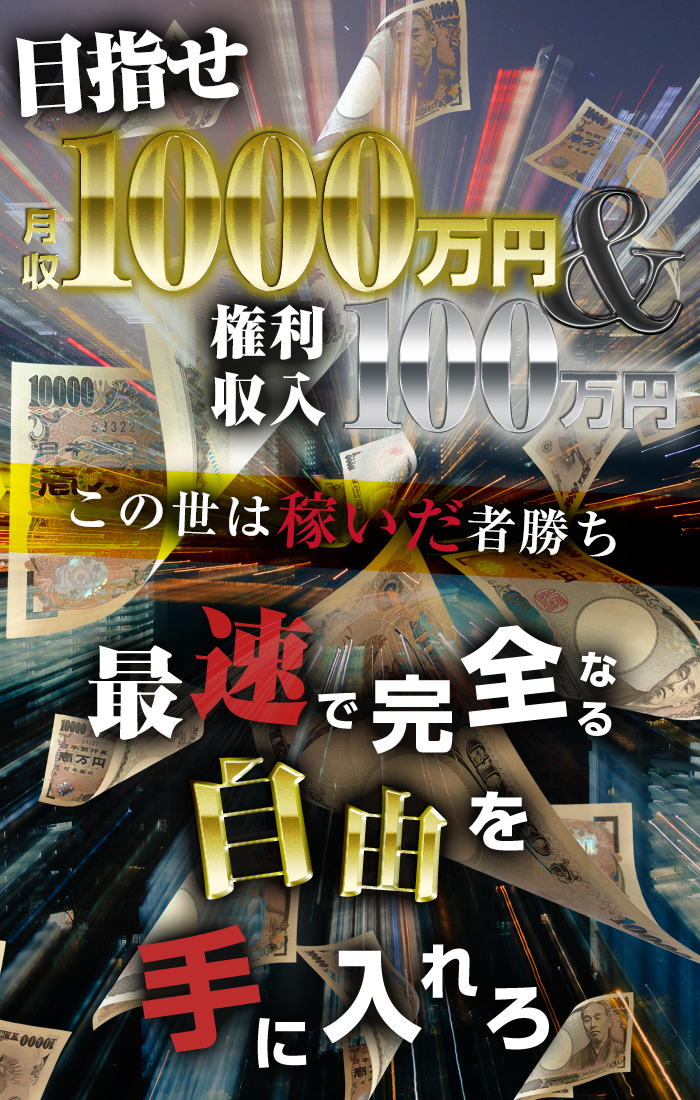Web画像